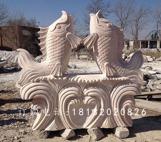 雙魚(yú)石雕，晚霞紅噴水魚(yú)石雕