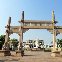 簡易牌坊石雕，大理石牌坊雕塑