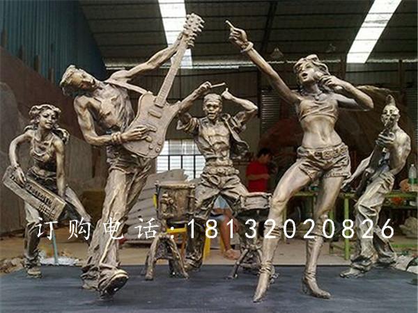 搖滾樂隊銅雕,廣場人物銅雕