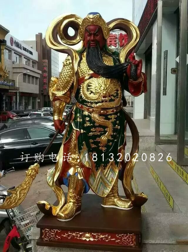 玻璃鋼紅臉關公雕塑，貼金人物雕塑