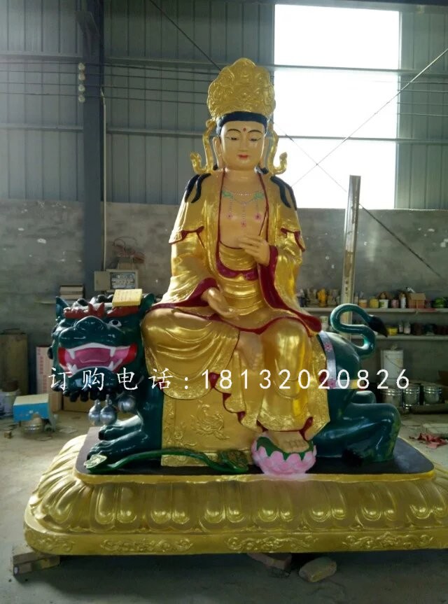 文殊菩薩雕塑，玻璃鋼貼金佛像雕塑