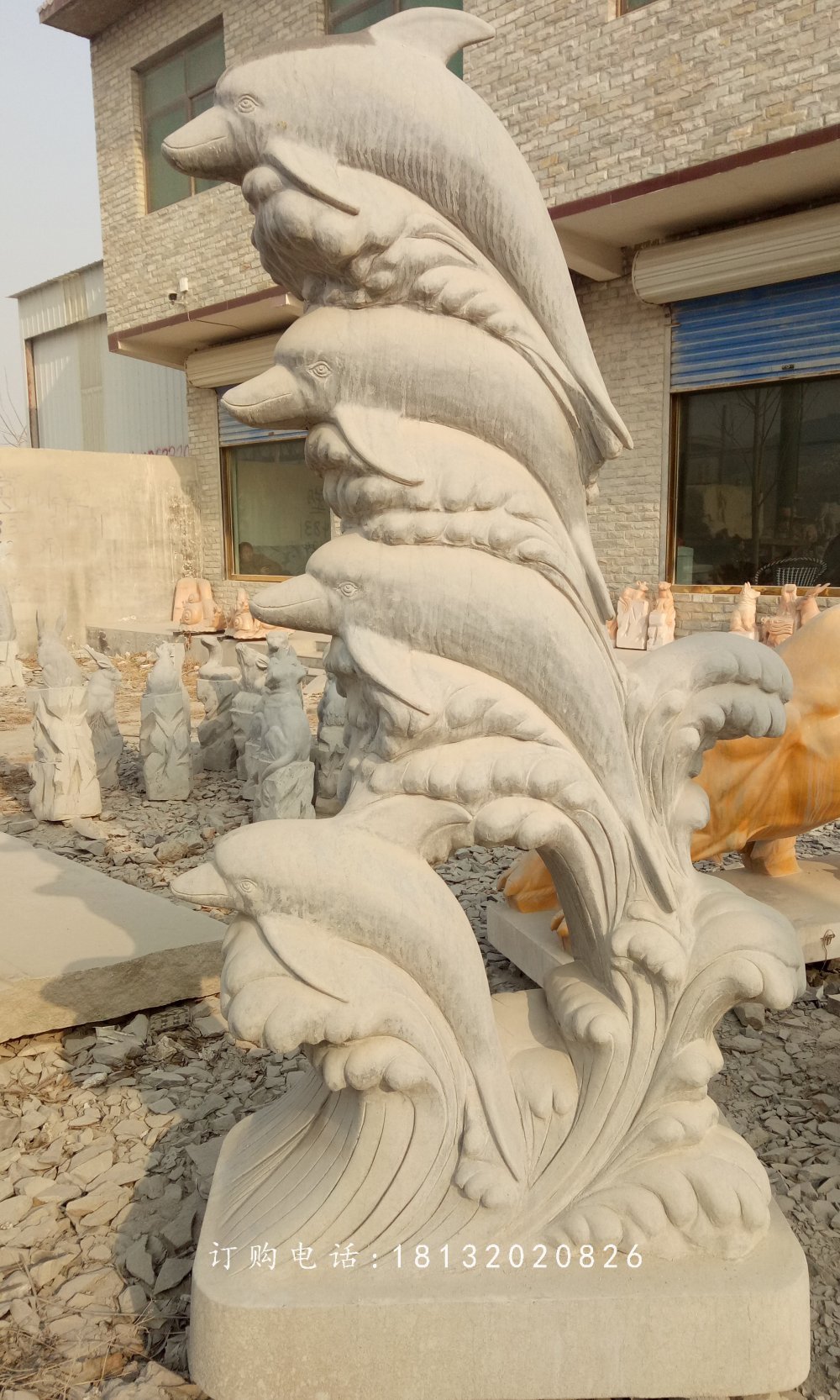 海豚石雕，公園動(dòng)物石雕