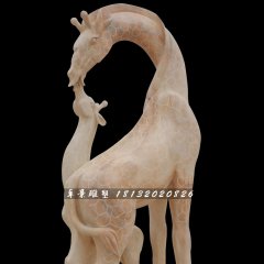 母子長頸鹿石雕，晚霞紅母子長頸鹿石雕