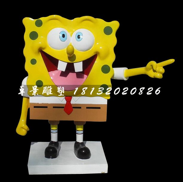 玻璃鋼海綿寶寶，卡通玻璃鋼雕塑