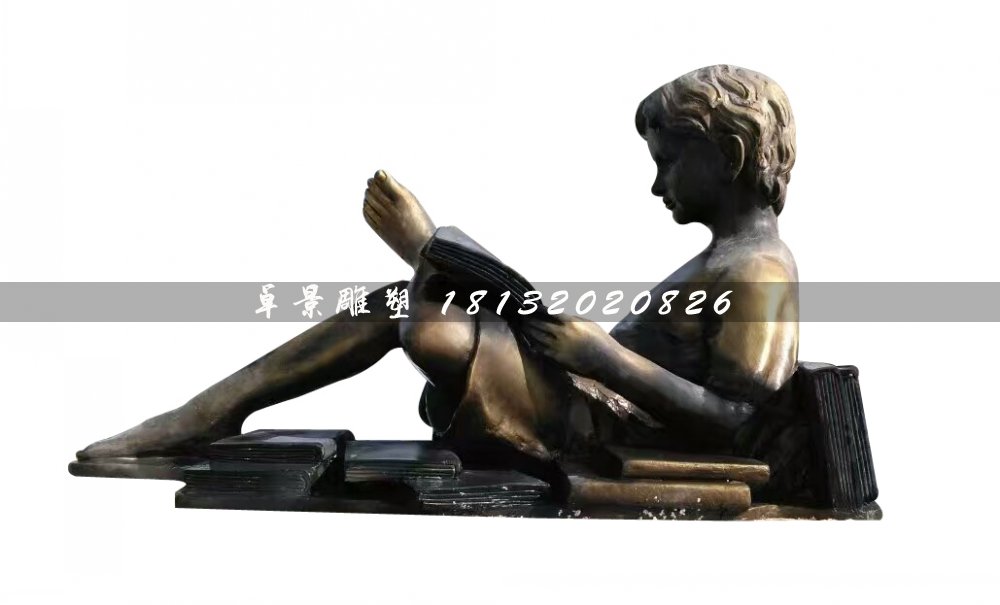 西方小孩看書雕塑，玻璃鋼仿銅人物雕塑