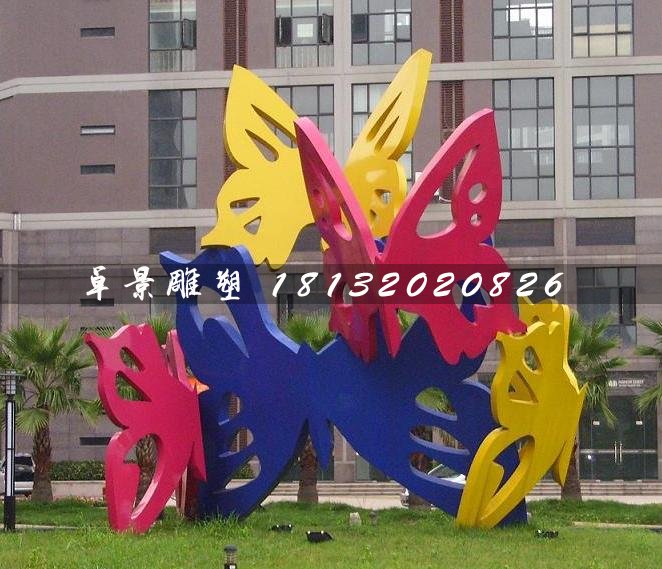 彩色蝴蝶雕塑，不銹鋼噴漆雕塑