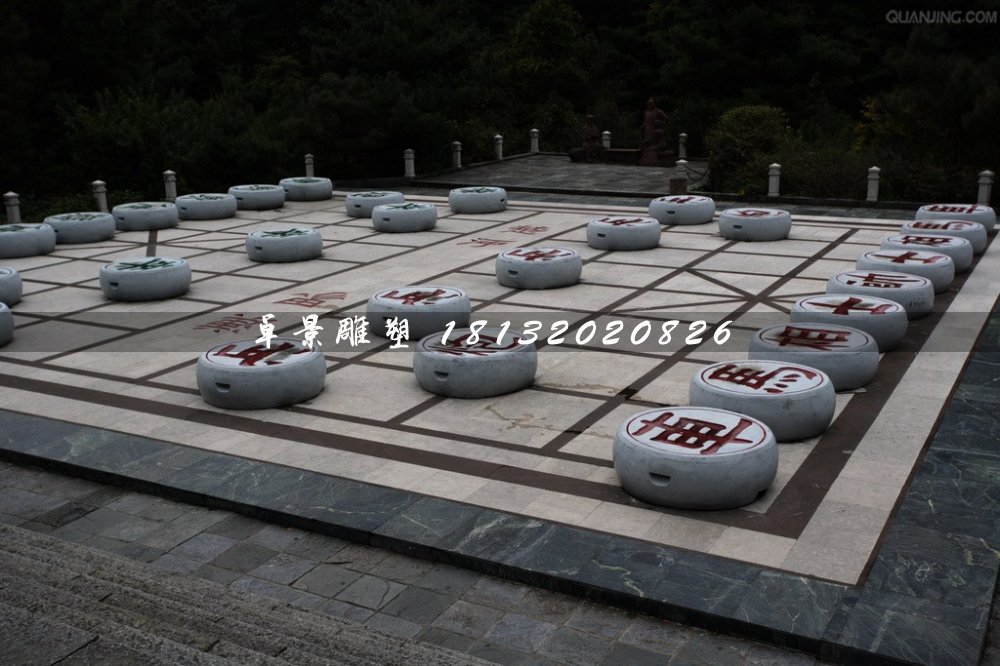 象棋石雕，公園景觀石雕