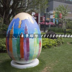 玻璃鋼彩蛋雕塑，彩繪景觀雕塑