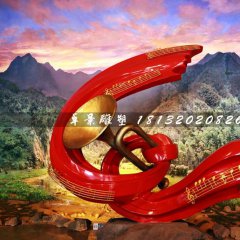 沖鋒號銅雕，八一起義紀念雕塑