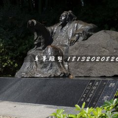 韓愈銅雕，唐代文學家銅雕