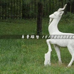 山羊石雕，大理石公園動(dòng)物雕塑