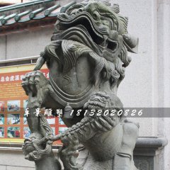 獅子石雕，青石獅雕塑