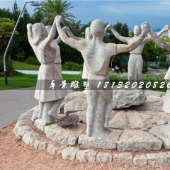 團(tuán)結(jié)石雕，公園人物石雕