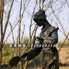 寶釵撲蝶銅雕，公園古代人物銅雕