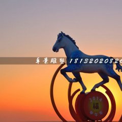 玻璃鋼奔馬雕塑，玻璃鋼彩繪馬雕塑