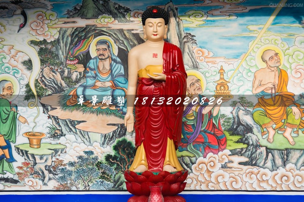 玻璃鋼如來佛，彩繪佛像雕塑