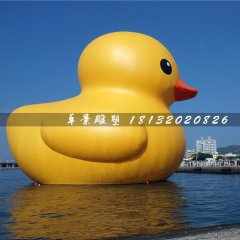 大黃鴨雕塑，玻璃鋼卡通雕塑