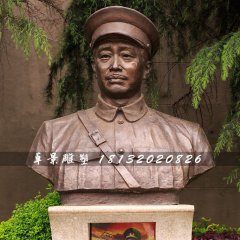 賀龍將軍銅雕，十大元帥銅雕