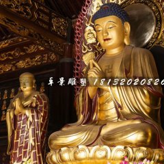 玻璃鋼貼金佛像，釋迦牟尼佛雕塑