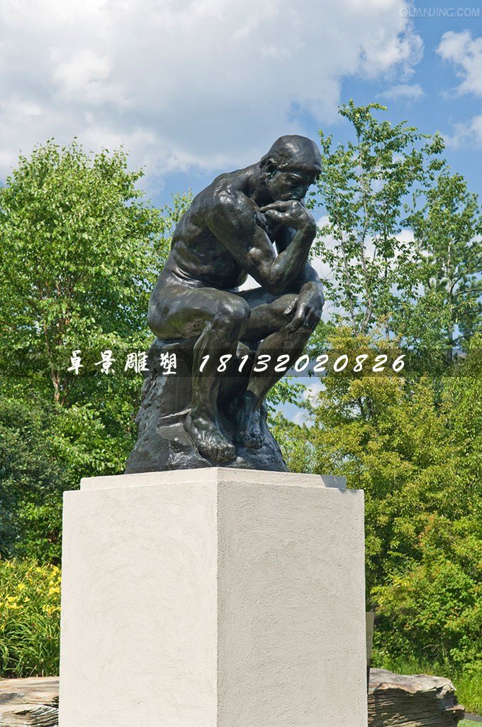 思想者銅雕，校園景觀銅雕