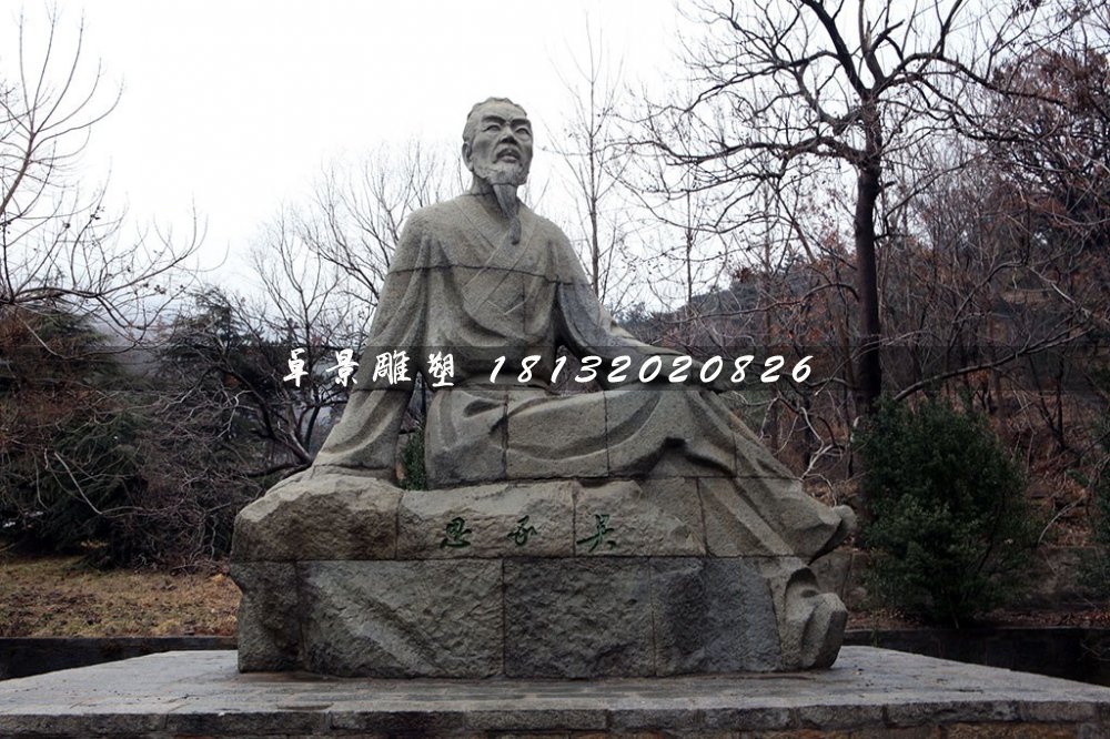 吳承恩石雕，古代作家石雕