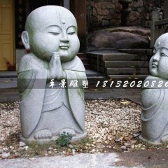 小和尚石雕，公園小品石雕