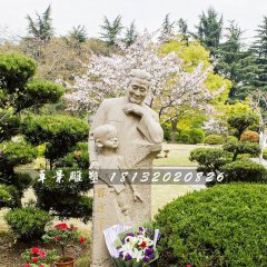 張樂平石雕，漫畫家石雕