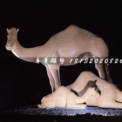 駱駝一家雕塑，玻璃鋼仿真動物雕塑