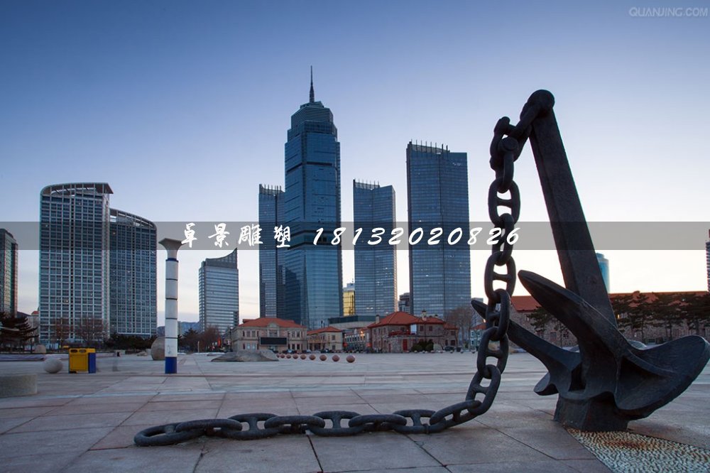 錨鏈銅雕，廣場(chǎng)景觀(guān)銅雕