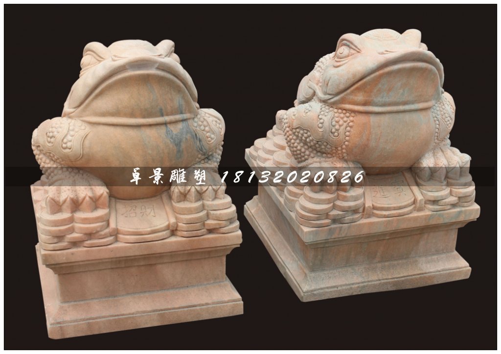 金蟾石雕，晚霞紅金蟾石雕 (2)