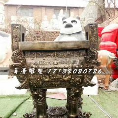鼎盛鼎銅雕，廣場銅鼎