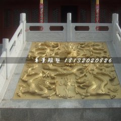 龍浮雕，廣場(chǎng)銅浮雕
