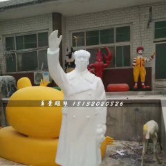 毛主席揮手石雕，漢白玉毛主席雕塑