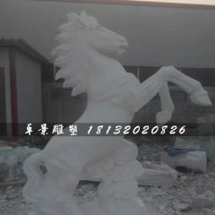 馬踏祥云石雕，漢白玉石雕馬