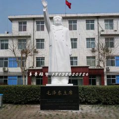 毛主席石雕，漢白玉毛主席揮手石雕