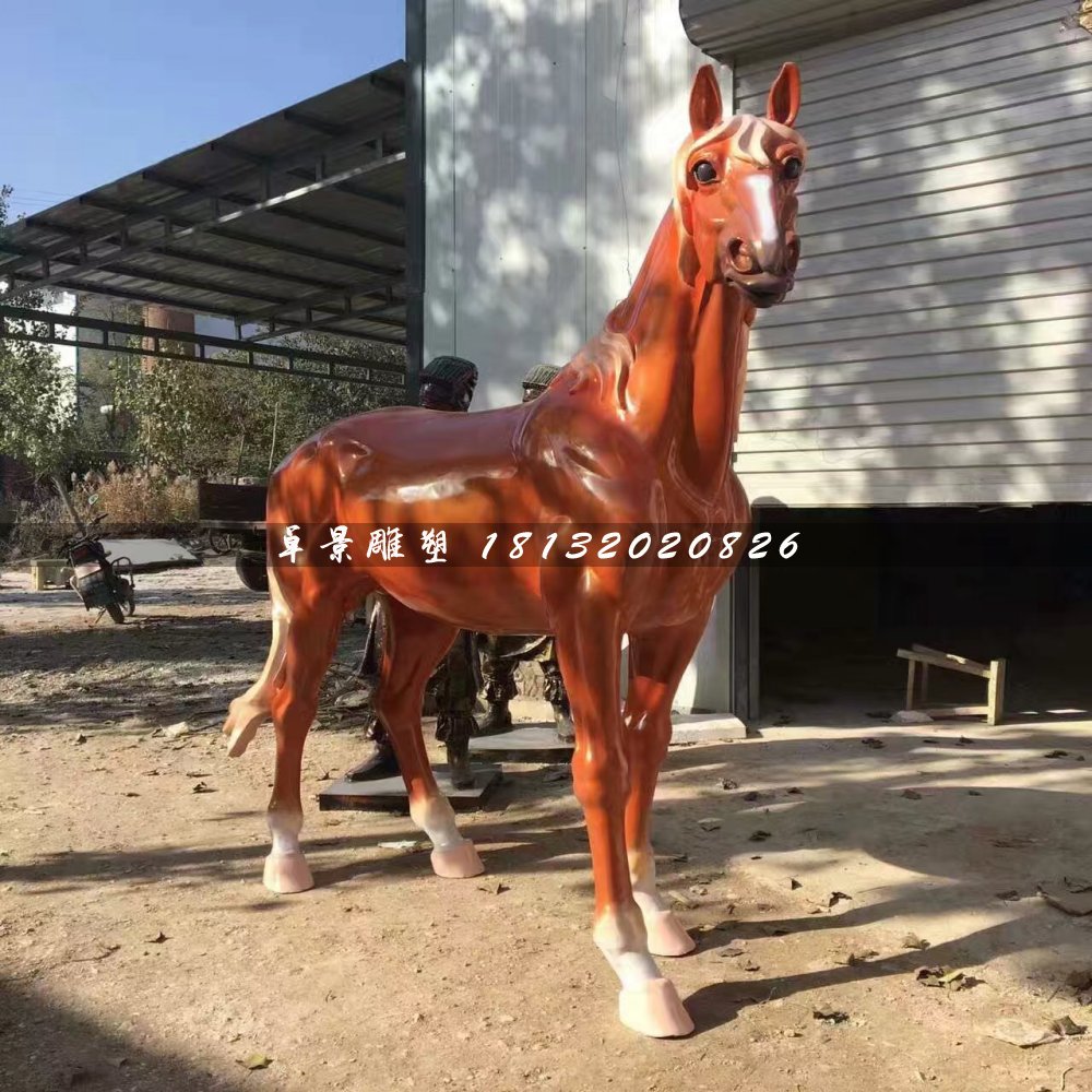 馬雕塑，玻璃鋼公園動物雕塑 (2)