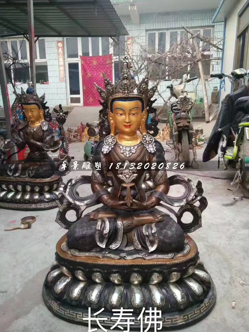 長壽佛銅雕，寺廟銅佛像