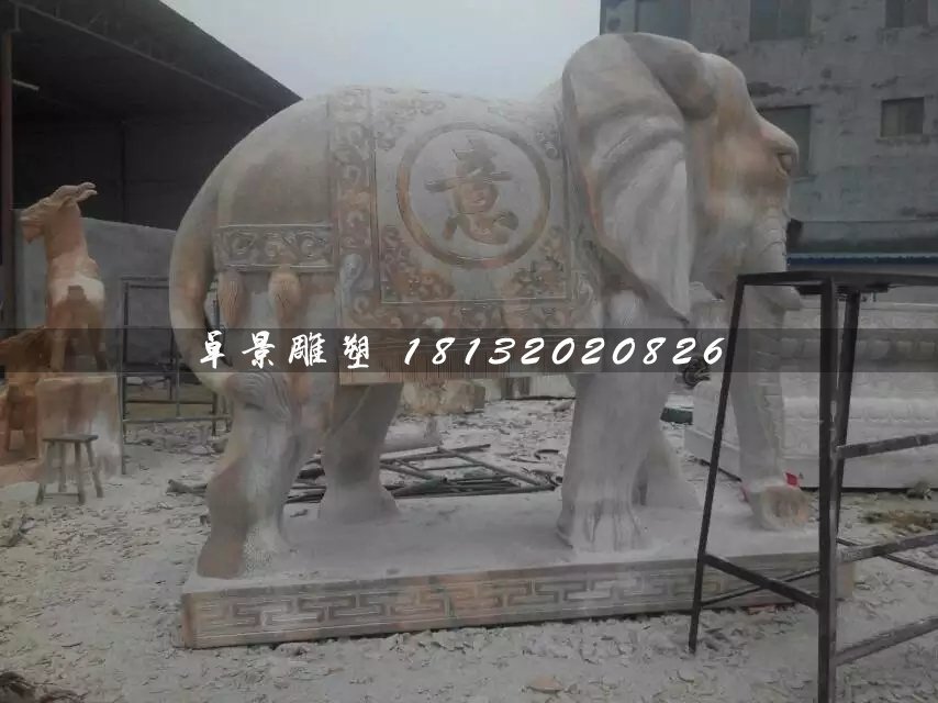 大理石吉祥如意象，石雕大象 (2)