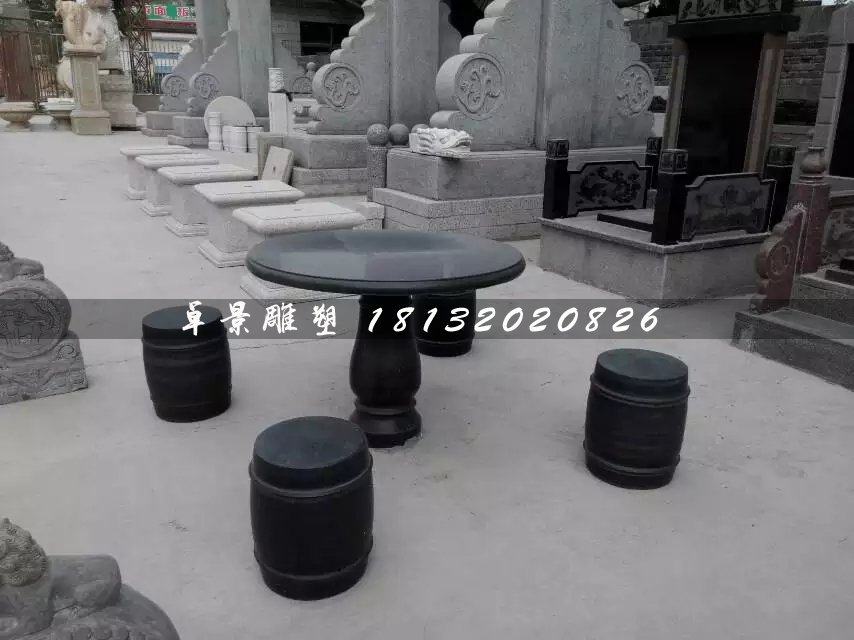 大理石桌椅，圓桌圓凳