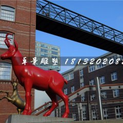 鹿雕塑，玻璃鋼動物雕塑