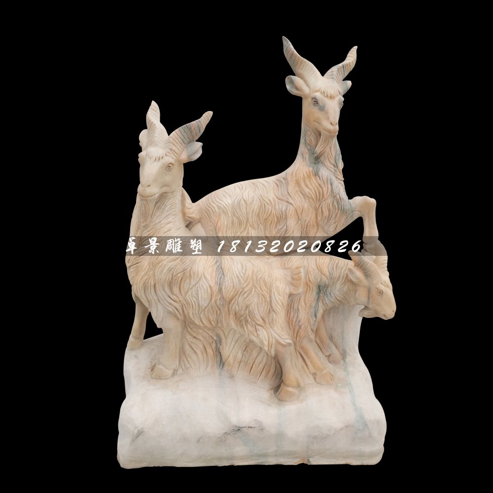 三羊開泰石雕，晚霞紅廣場石雕羊 (2)