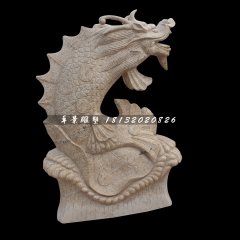 鯉魚(yú)變龍石雕，砂巖鯉魚(yú)躍龍門(mén)