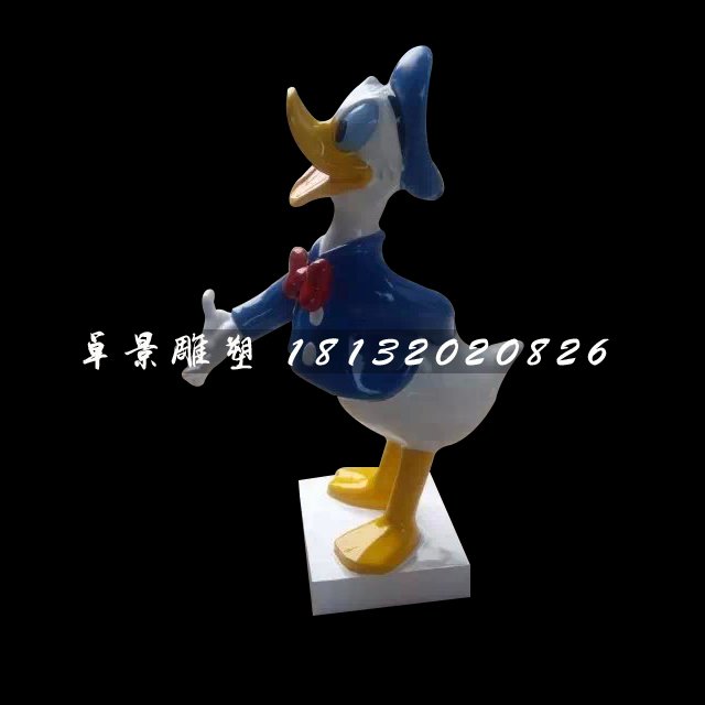 唐老鴨雕塑，玻璃鋼卡通雕塑