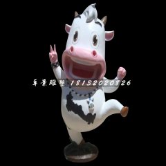 卡通小奶牛雕塑，玻璃鋼卡通動物