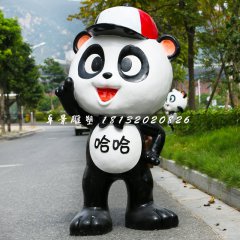卡通熊貓雕塑，玻璃鋼動(dòng)物
