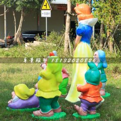 白雪公主與小矮人，玻璃鋼卡通人物