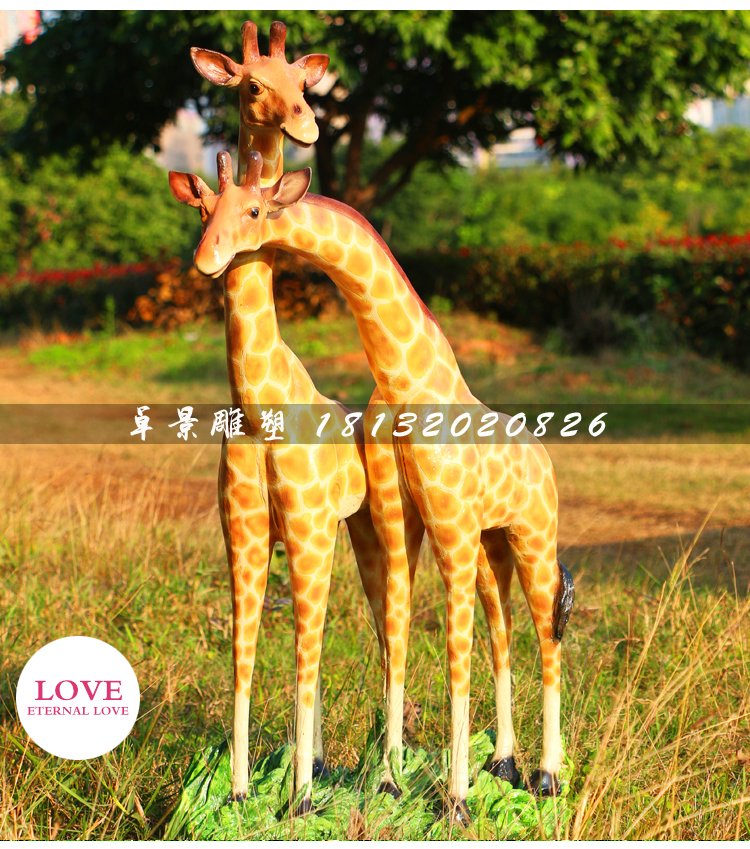 公園長(zhǎng)頸鹿雕塑，玻璃鋼動(dòng)物雕塑