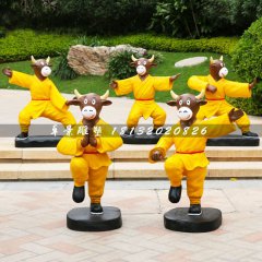 功夫牛雕塑，玻璃鋼卡通動物