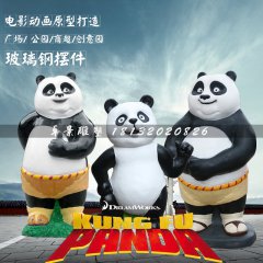 功夫熊貓雕塑，玻璃鋼動(dòng)畫人物雕塑