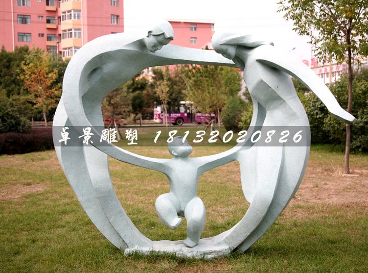 抽象人物石雕，公園天倫之樂石雕